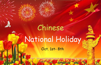 Oznámení o čínských národních svátcích